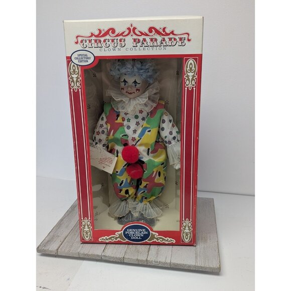 New Circus Parade Clown Collection Porcelain Collector Edition 1991 Doll 16" VTG - Picture 1 of 9